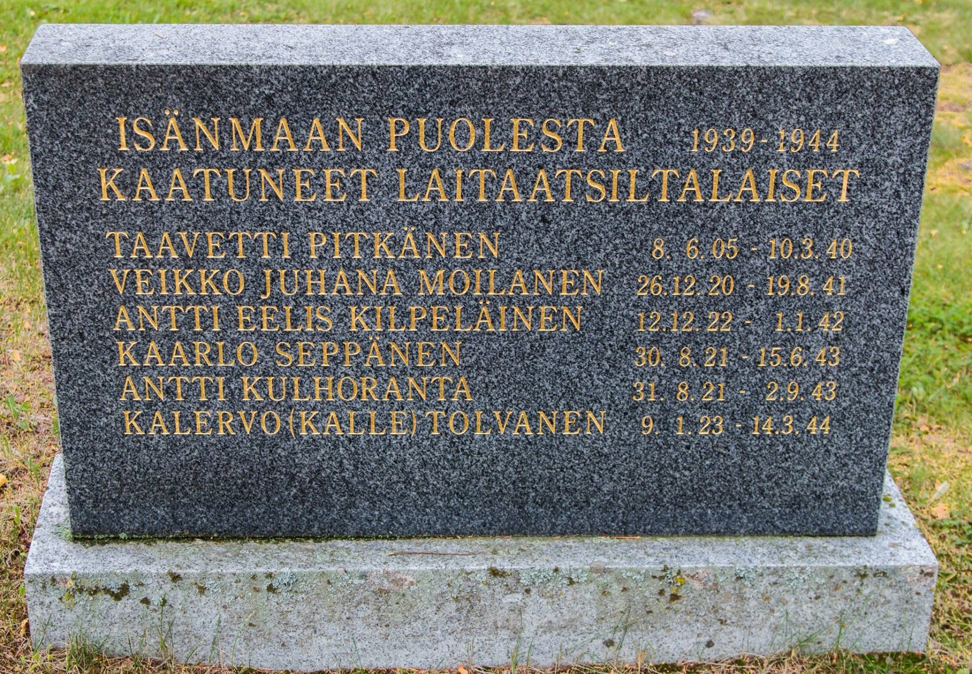 Kuva: Eero J. Laamanen